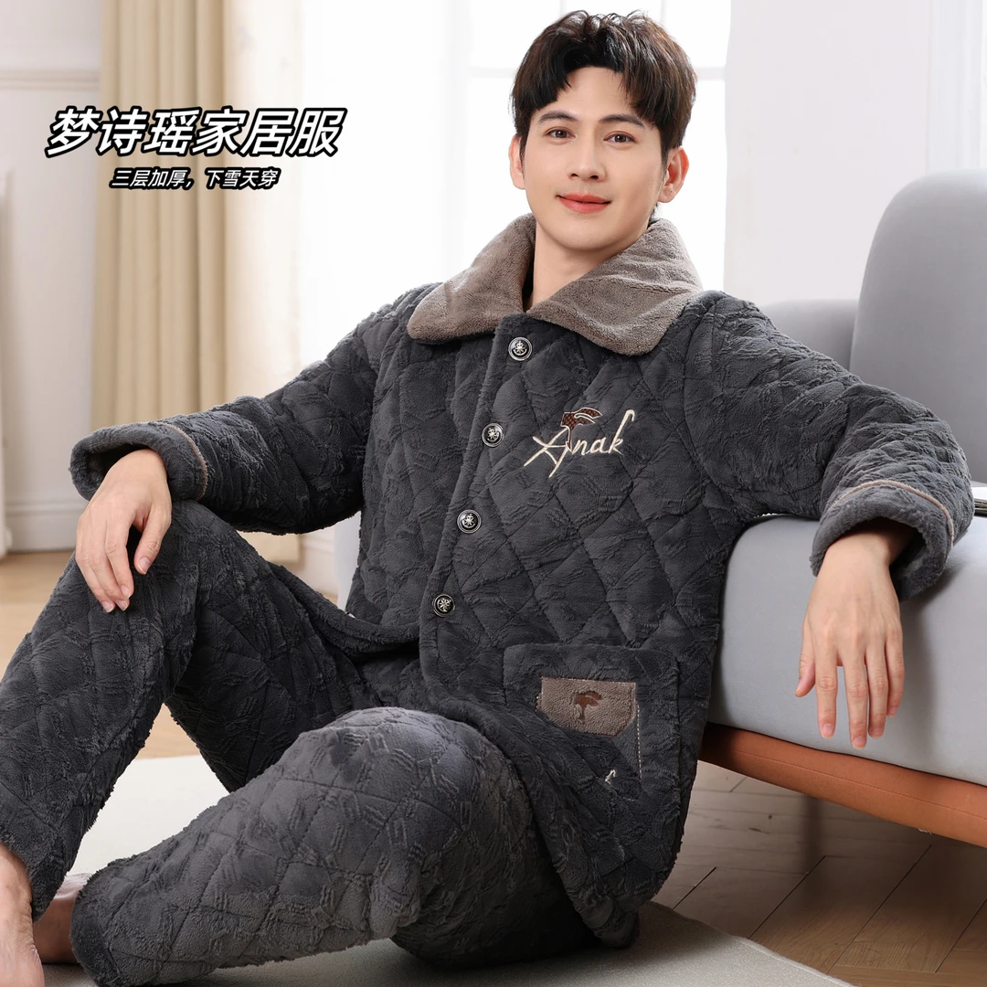 【新1318冬季加大新款特厚睡衣】男士冬季加绒加厚睡衣家居服可外穿