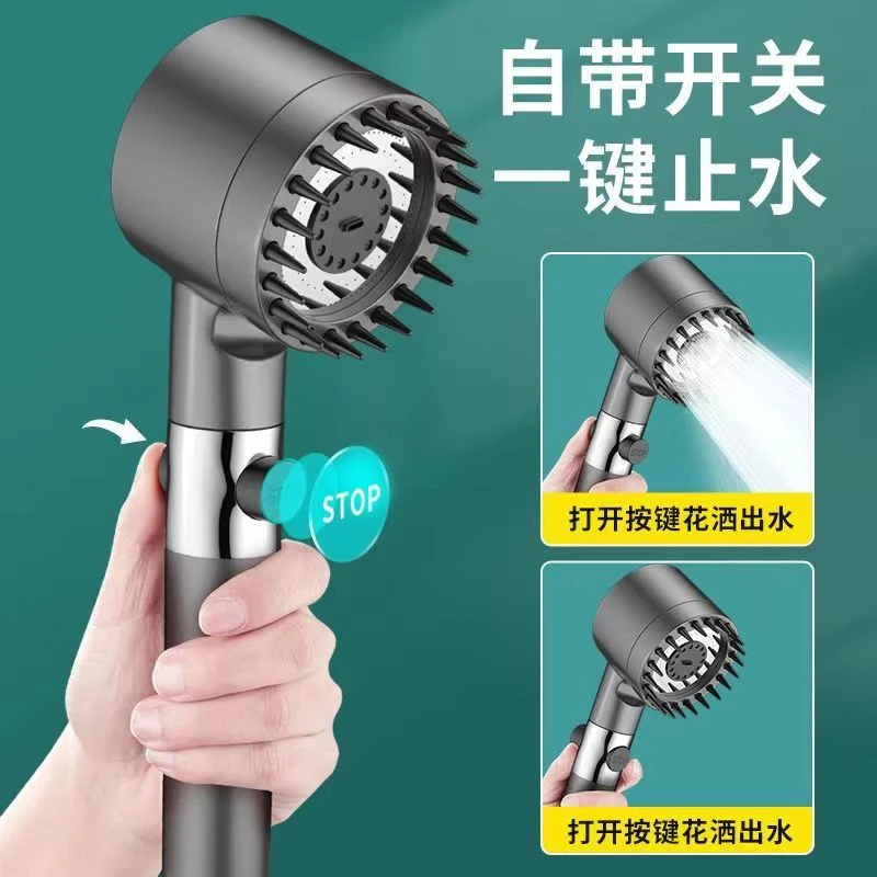 高压科技强劲增压手持花洒卫生间多功能过滤淋浴莲蓬头套装神器