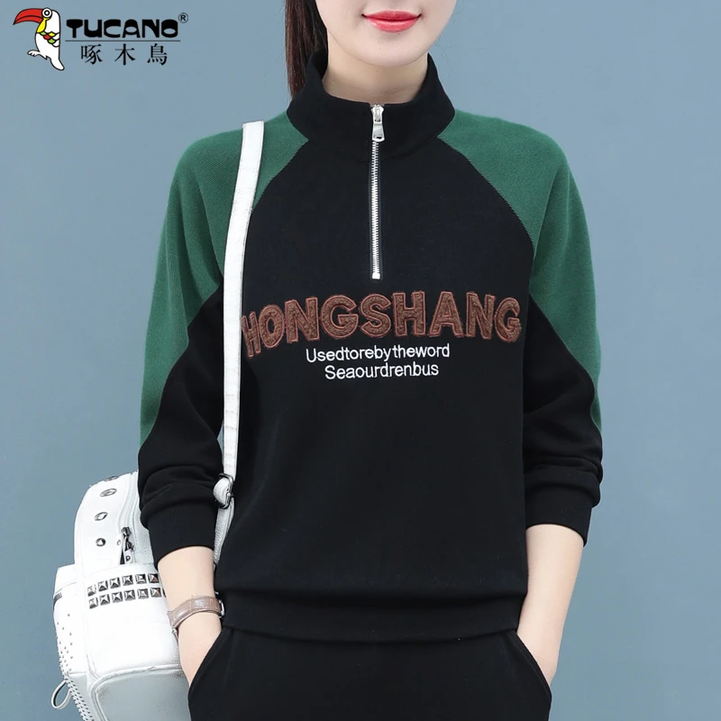 【官方】啄木鸟春秋卫衣女2023新款立领时尚洋气短款半开领长袖上衣