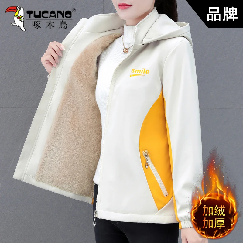 【官方】啄木鸟加绒加厚外套女士2023年新款休闲时尚百搭长袖上衣女