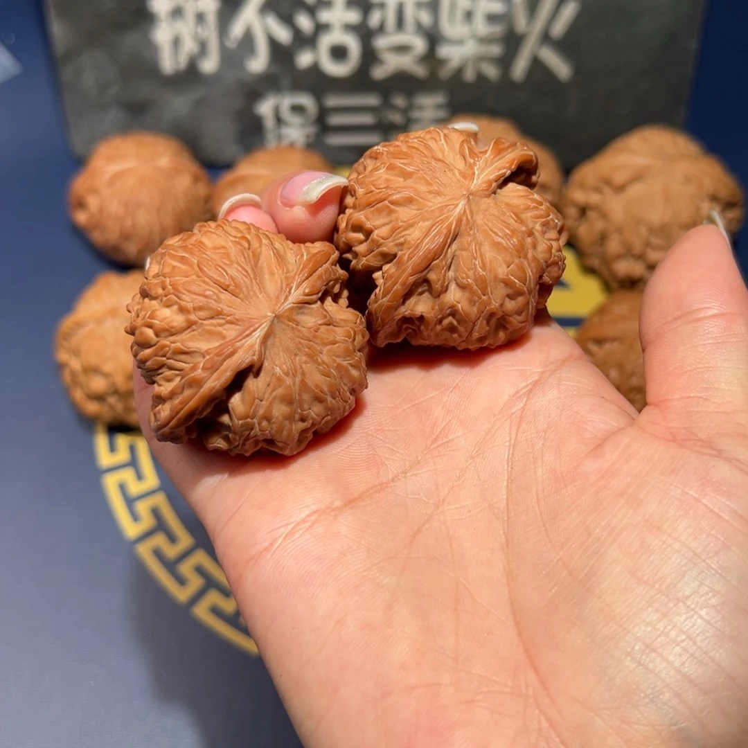 文玩核桃把件磨盘43全品