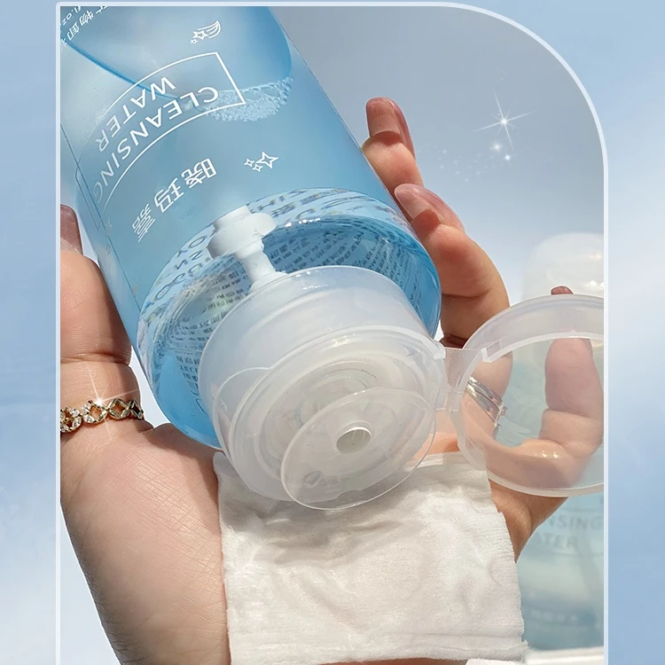 【低价好物——两瓶】清洁眼唇脸三合一学生党卸妆水女士深层正品毛孔