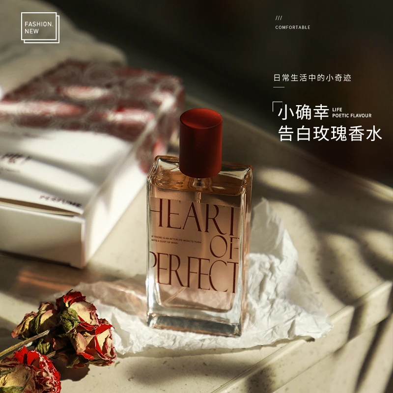 SHIMANG告白玫瑰香型香水持久留香经典女士魅力花香小众平价推荐
