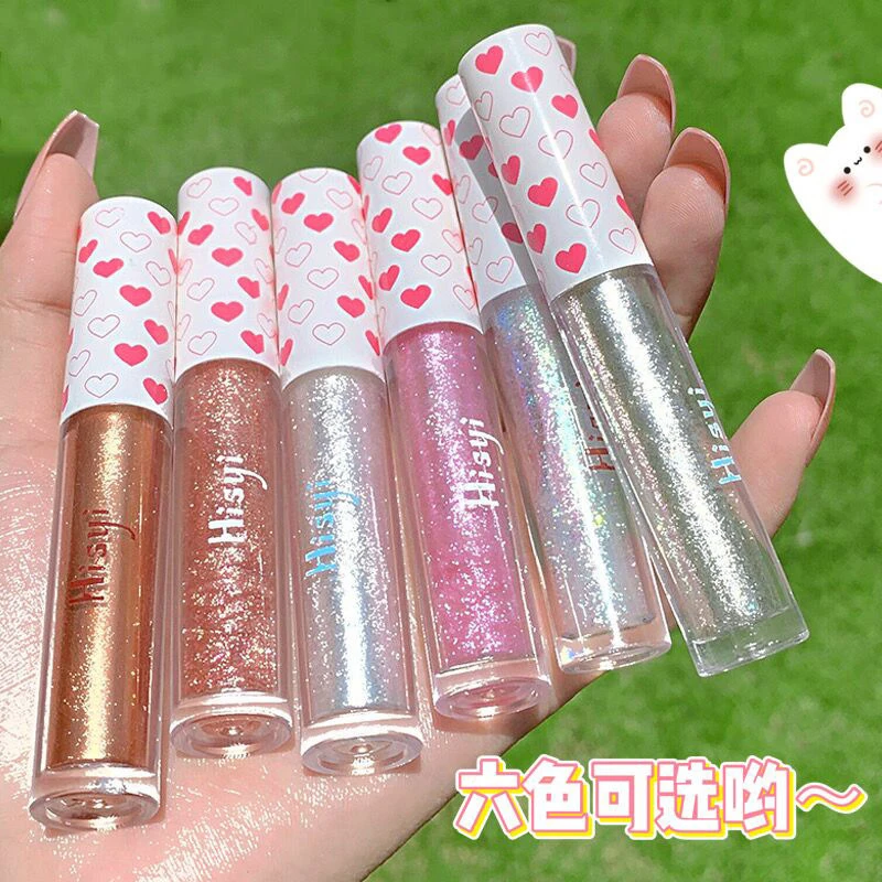 【到手3支】hisyi闪耀星辰液体眼影高光碎钻超闪亮提亮卧蚕不脱妆