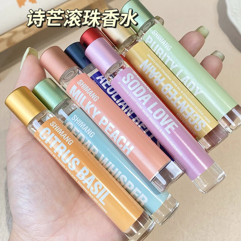 诗芒白茶滚珠香水女士持久香味可爱便携学生党平价推荐好闻体香