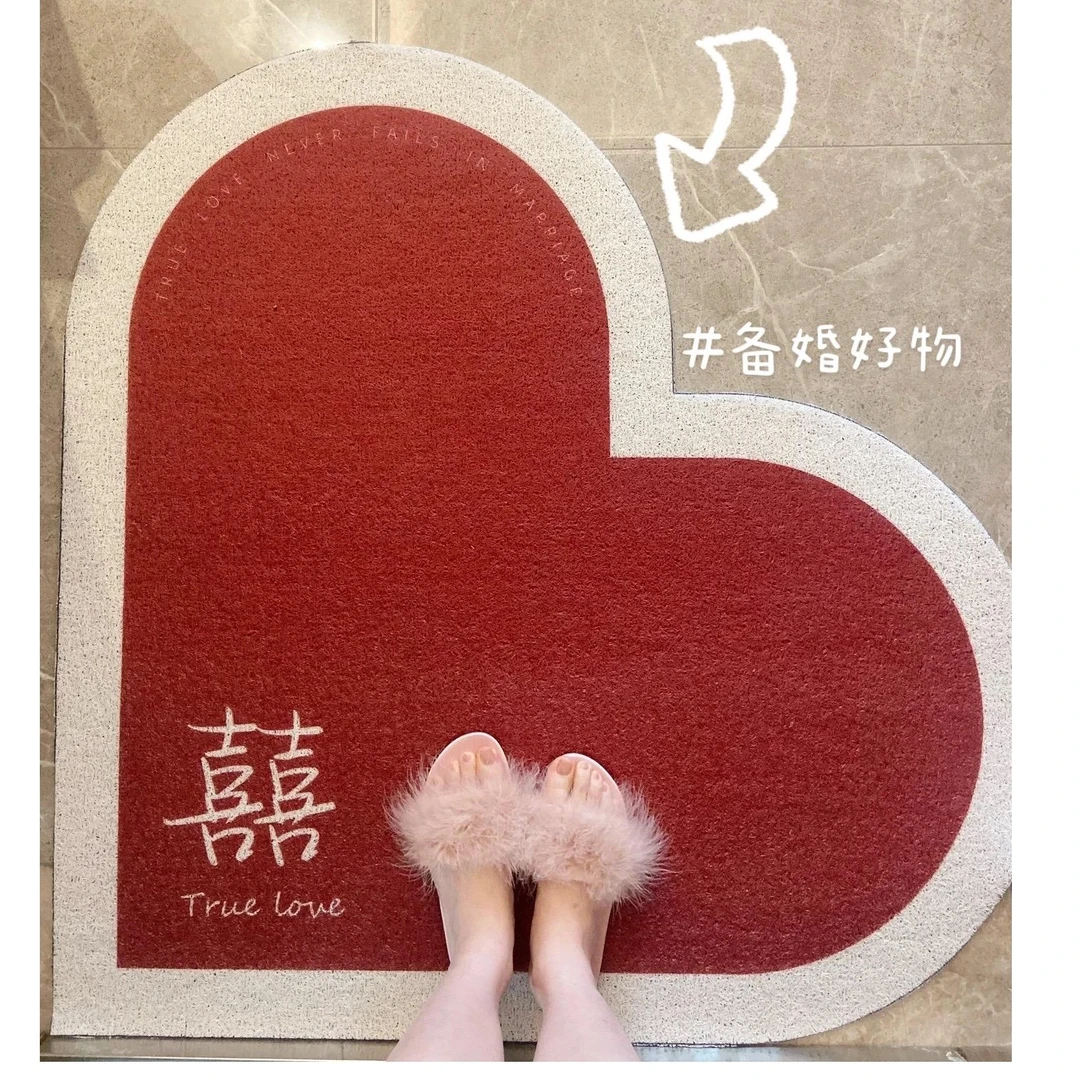 婚庆红地毯爱心地毯玄关入户丝圈地垫结婚地毯兔年红脚垫可剪裁