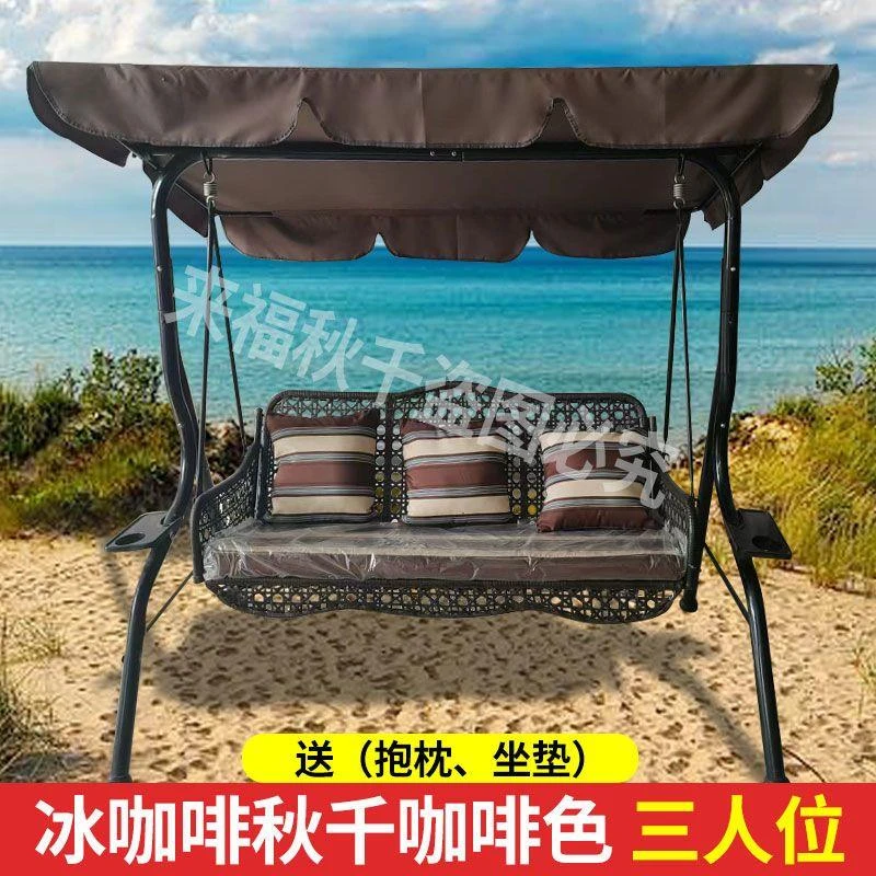 户外秋千阳台露台商场室内吊椅家用休闲懒人吊床双人铁艺加固耐用