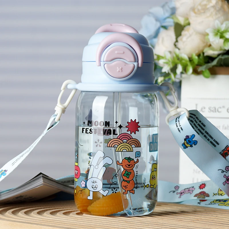 tritan儿童吸管水杯可爱男女幼儿园背带学生杯子