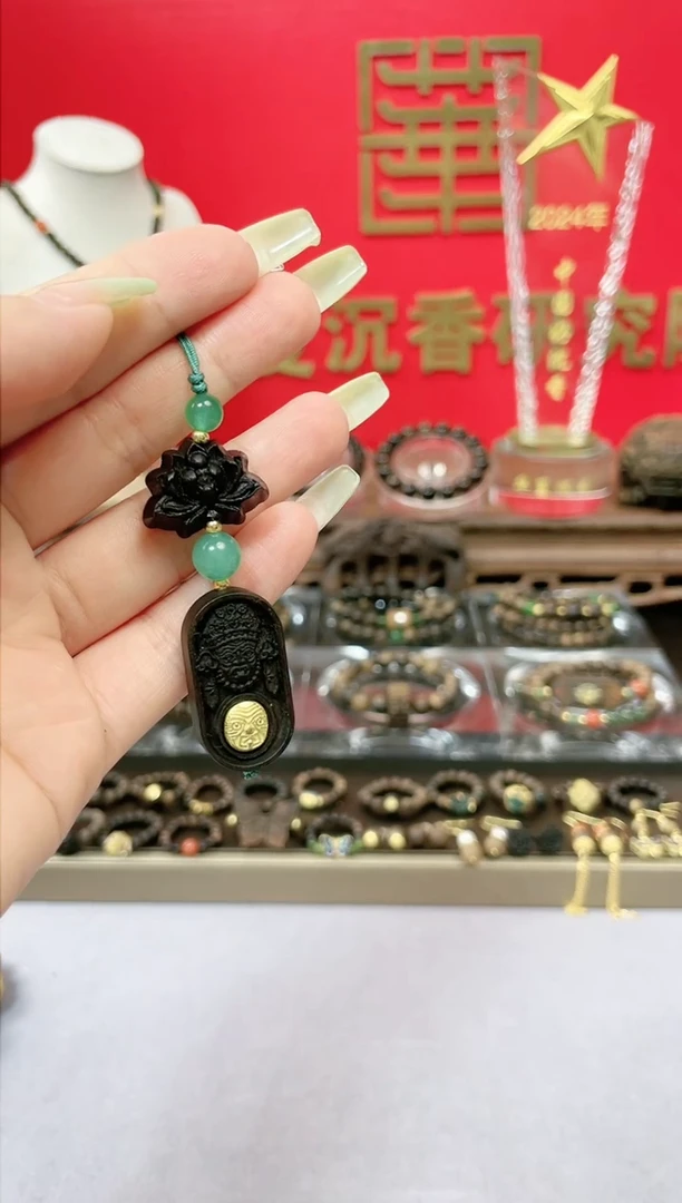 【闪购商品】沉香越南文莱黑棋楠扎基莲花手机链