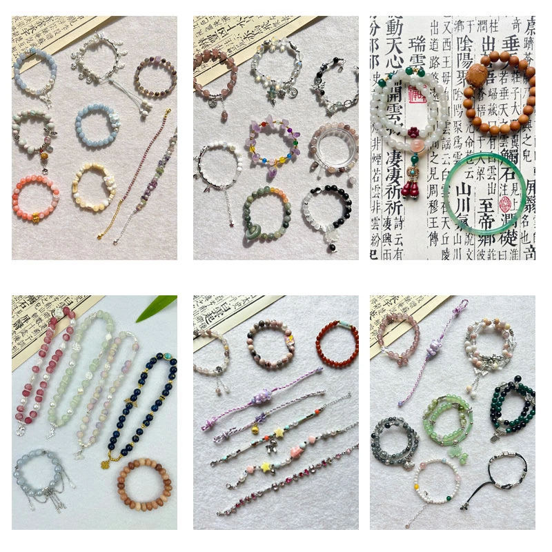 合金手链 新中式国风串珠手链复古原创时尚百搭手串潮小众ins设计