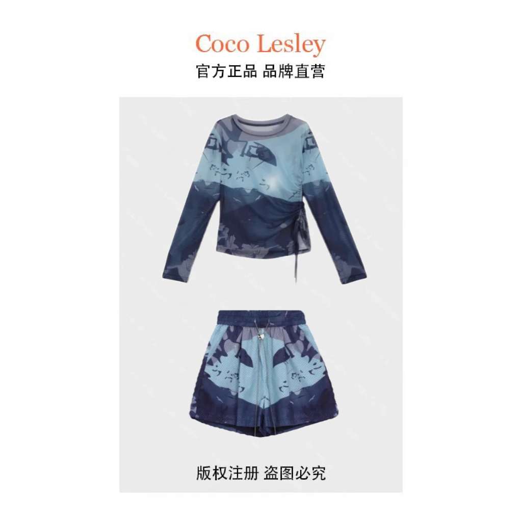 长袖网纱防晒t恤+短裤渐变印花套装