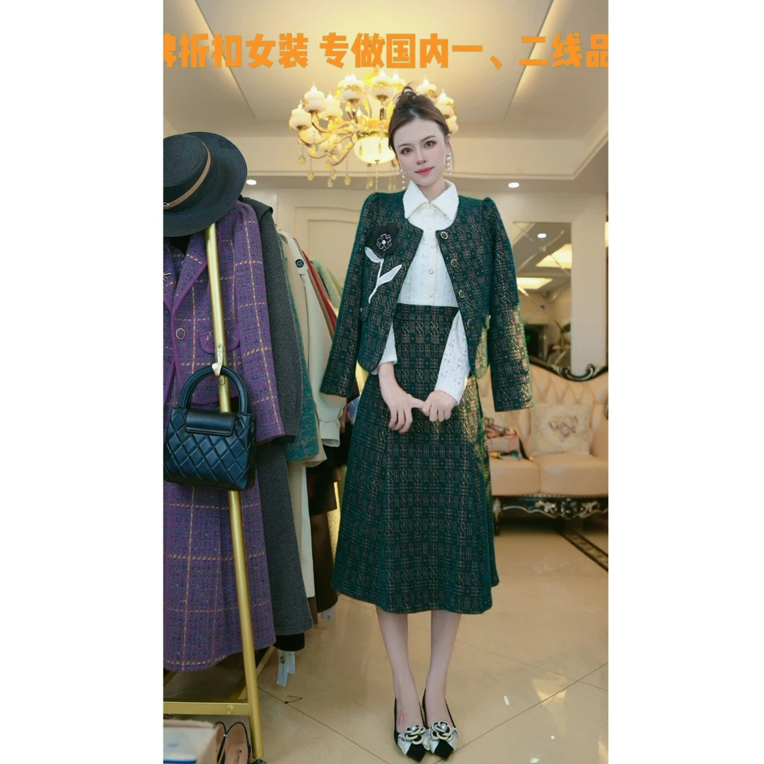 （现货)梦想服饰2024年秋冬季新款贵气香风外套礼服裙俩件套6133