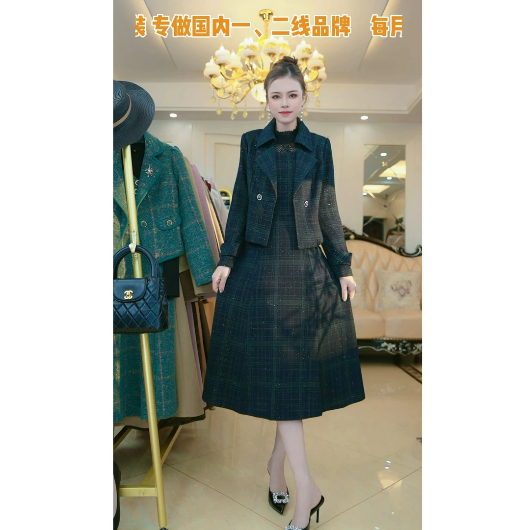 （现货）梦想服饰2024秋冬季时尚气质小香风西装外套套装连衣裙6001