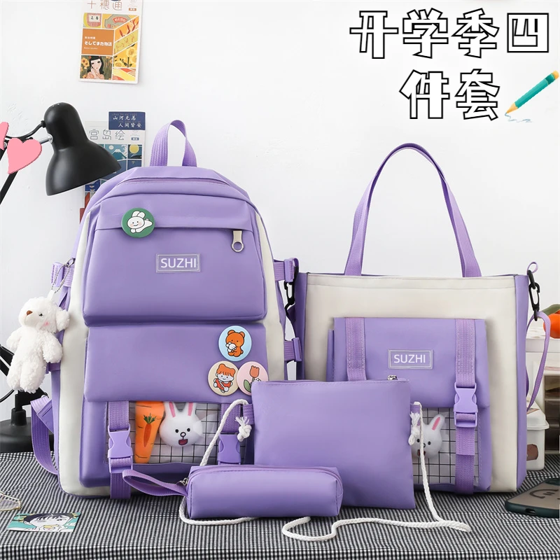 四件套萝卜兔子书包时尚小学生初中百搭双肩背包韩版日系大容量