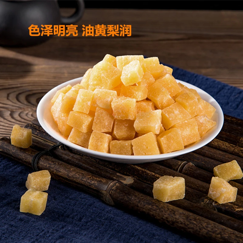 【正宗百草梨膏糖】纯手工秋膏糖润喉糖秋梨糖儿童成人清凉糖批发