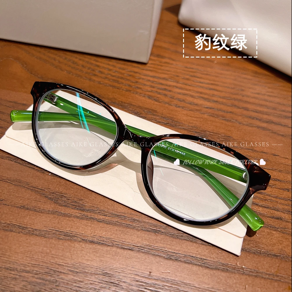 超韩ins氧感猫眼眼镜框定制近视度数超轻网红时尚潮流黑框35009