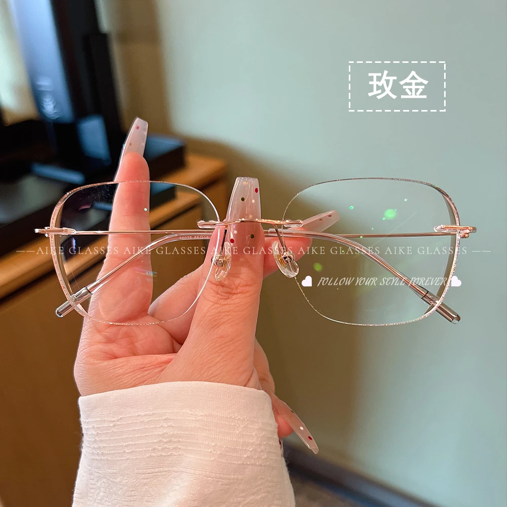 纯欲粉金气质无框眼镜黑线网红超轻ins蓝光多边形定制度数5588