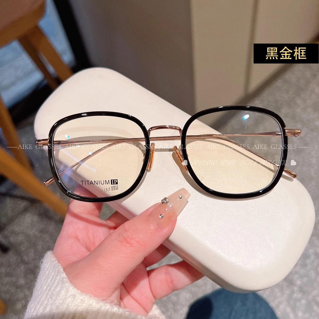 复古超轻素颜眼镜简约百搭网红款近视可配度数变色防蓝光88037