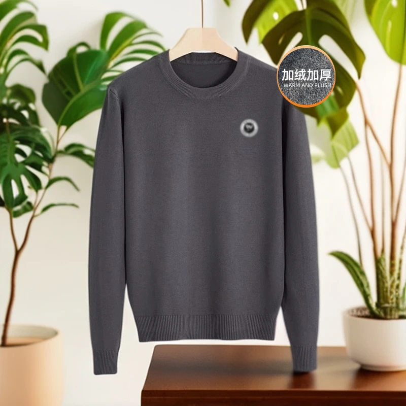 【帕什米纳山羊毛】秋冬季男士时尚圆领舒适加绒休闲羊毛衫（5558）