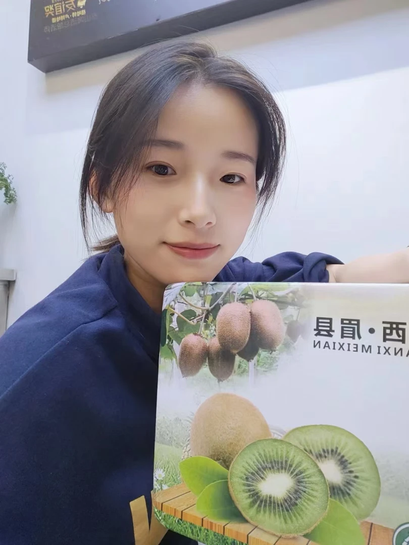 徐香猕猴桃 行走的维生素C买一箱放家里随时补充营养让身体更健康