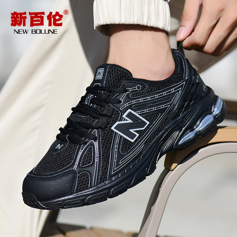 【新百伦】新百伦新款百搭情侣款时尚网面透气休闲跑步鞋1960