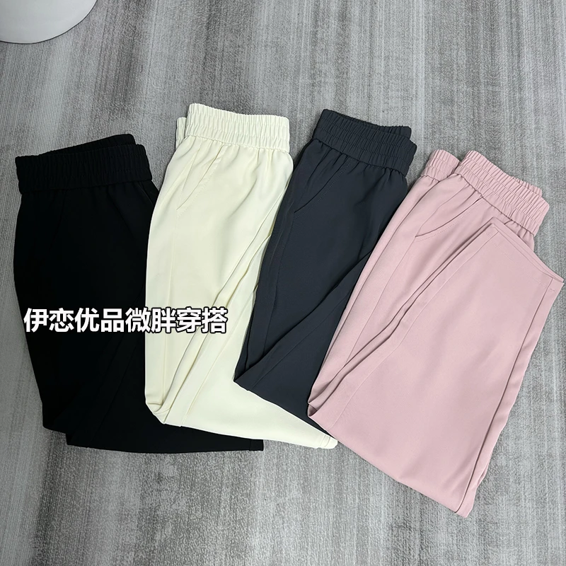 定制小个子【现货】腿粗必入～2025新款显高显瘦简约洋气微胖MM