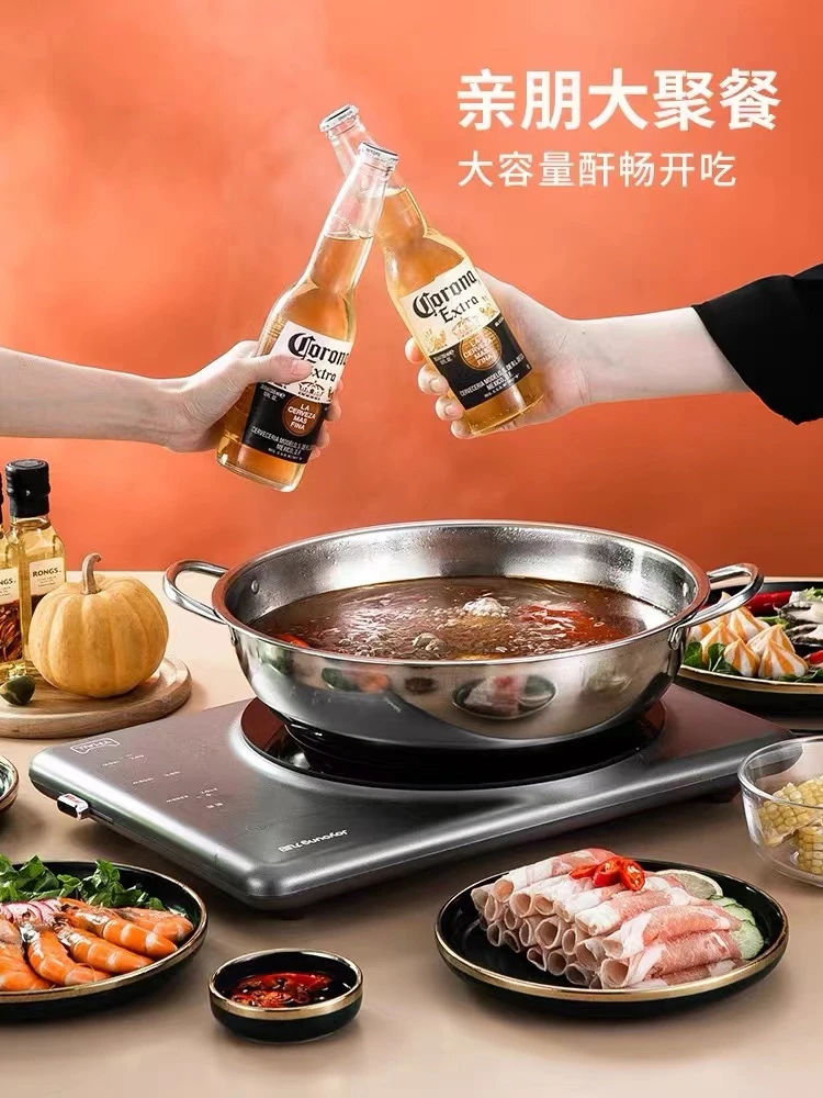 【火锅专用锅】不锈钢火锅盆商用家用清汤锅电磁炉卡式炉专用饭店干