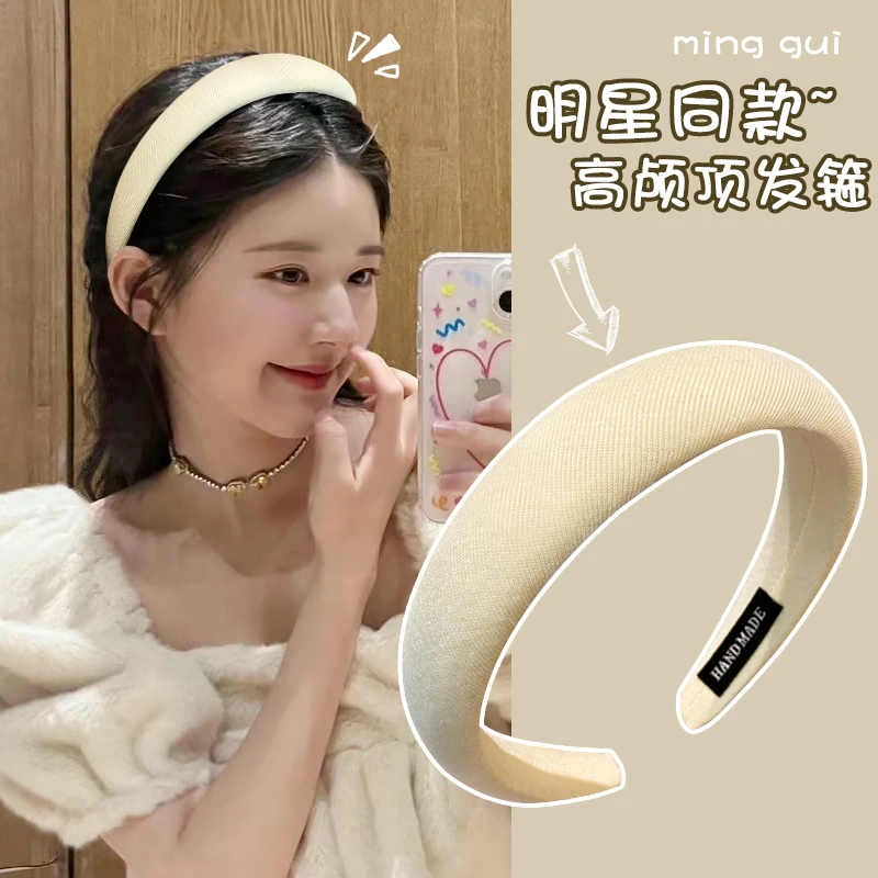 高颅顶发箍女款2024新款头箍头包脸压发宽边发捆洗脸发卡高端头饰