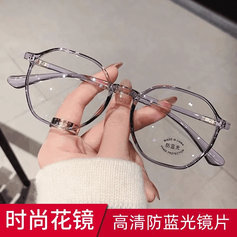 高清防蓝光老花镜中老年高档超轻时尚花镜年轻男女超实用老花眼镜