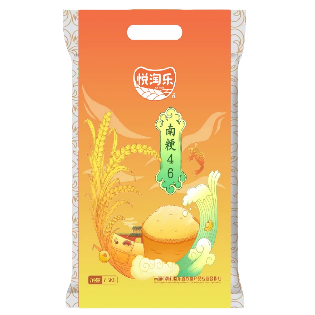 {悦淘乐}南梗46 大米 梗米 软糯香甜  自然味道