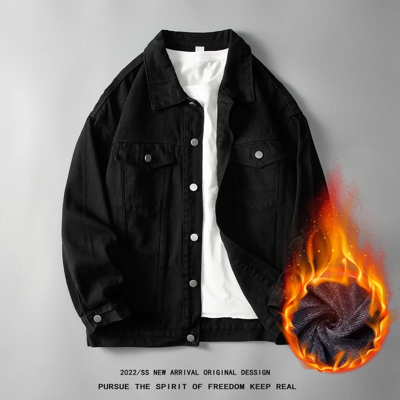 加绒加厚休闲男外套纯色简约大码百搭宽松潮流秋冬牛仔保暖夹克