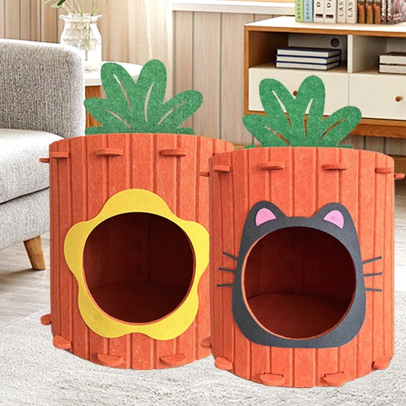 高颜值胡萝卜猫窝猫咪屋钻洞躲避箱子双层毛毡安全感半封闭式猫窝