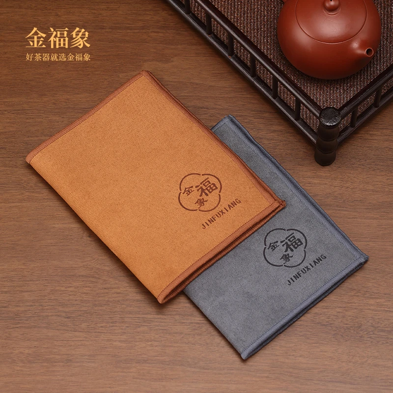 双面茶巾布吸水高档端紫砂壶养壶巾加厚轻奢抹茶垫桌茶具棉麻毛巾