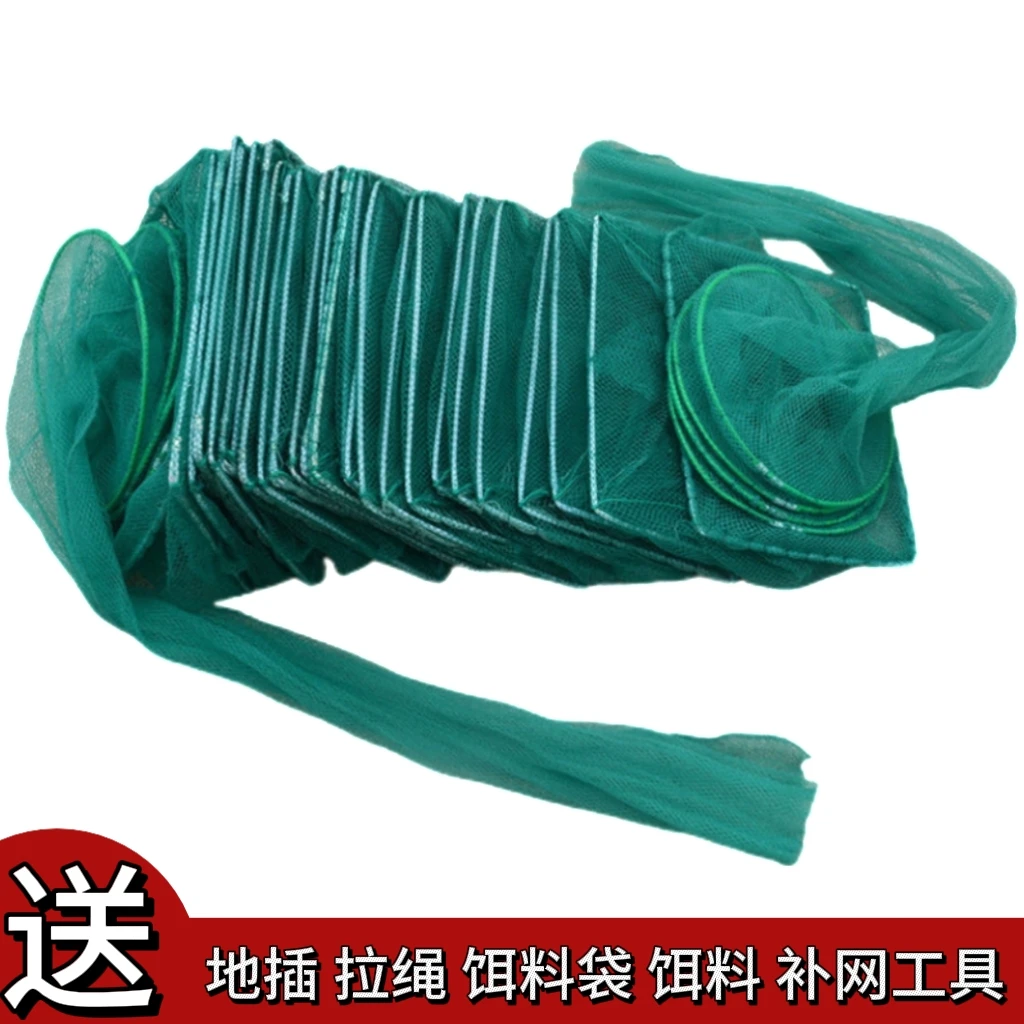 虾笼渔网鱼网捕鱼笼龙虾地网笼地笼抓鱼笼黄鳝笼捕虾网河虾网泥鳅