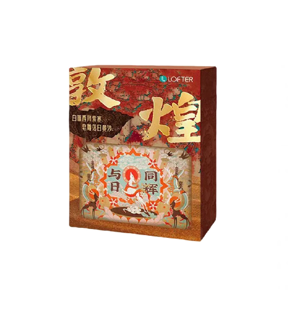 card.fun/集卡社 敦煌博物馆-丝路手信系列-收藏卡牌盲盒（代拆）