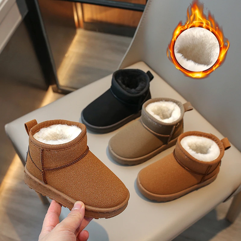 冬季女童雪地靴女2023年新款儿童棉鞋加绒加厚男童雪地鞋保暖棉靴