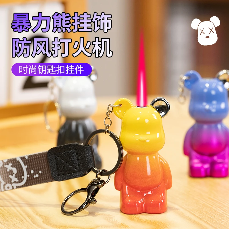 炫酷暴力熊高颜值钥匙扣打火机送给男朋友流体熊粉色火焰防风创意