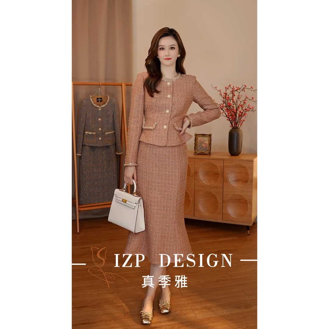 IZP真季雅<巴黎往事>小香风两件套装 PM41330+82132
