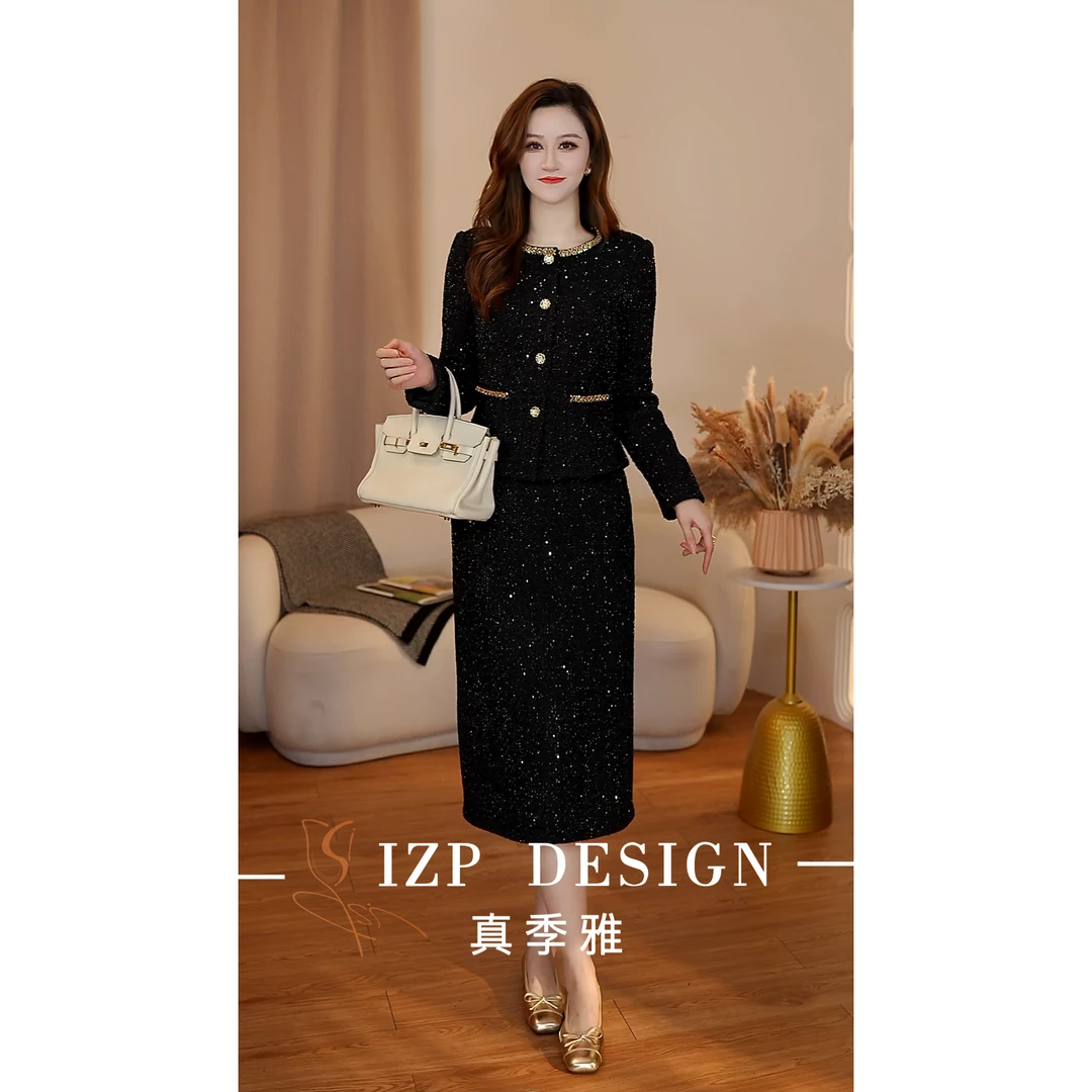 IZP【冬季新品】 真季雅 <星河>小香风两件套装 PM41327+82126