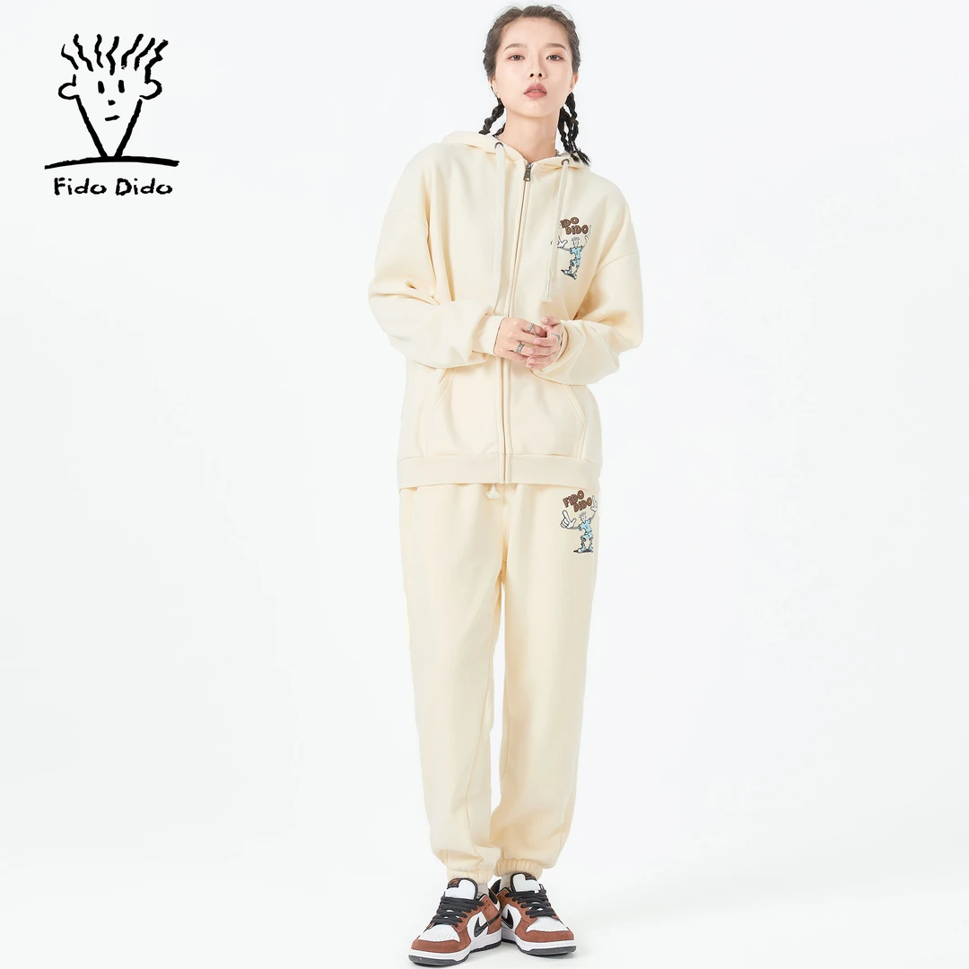 【七喜/FIDO DIDO】秋冬休闲套装时尚加绒开衫男女同款 FDCSU0017HJ