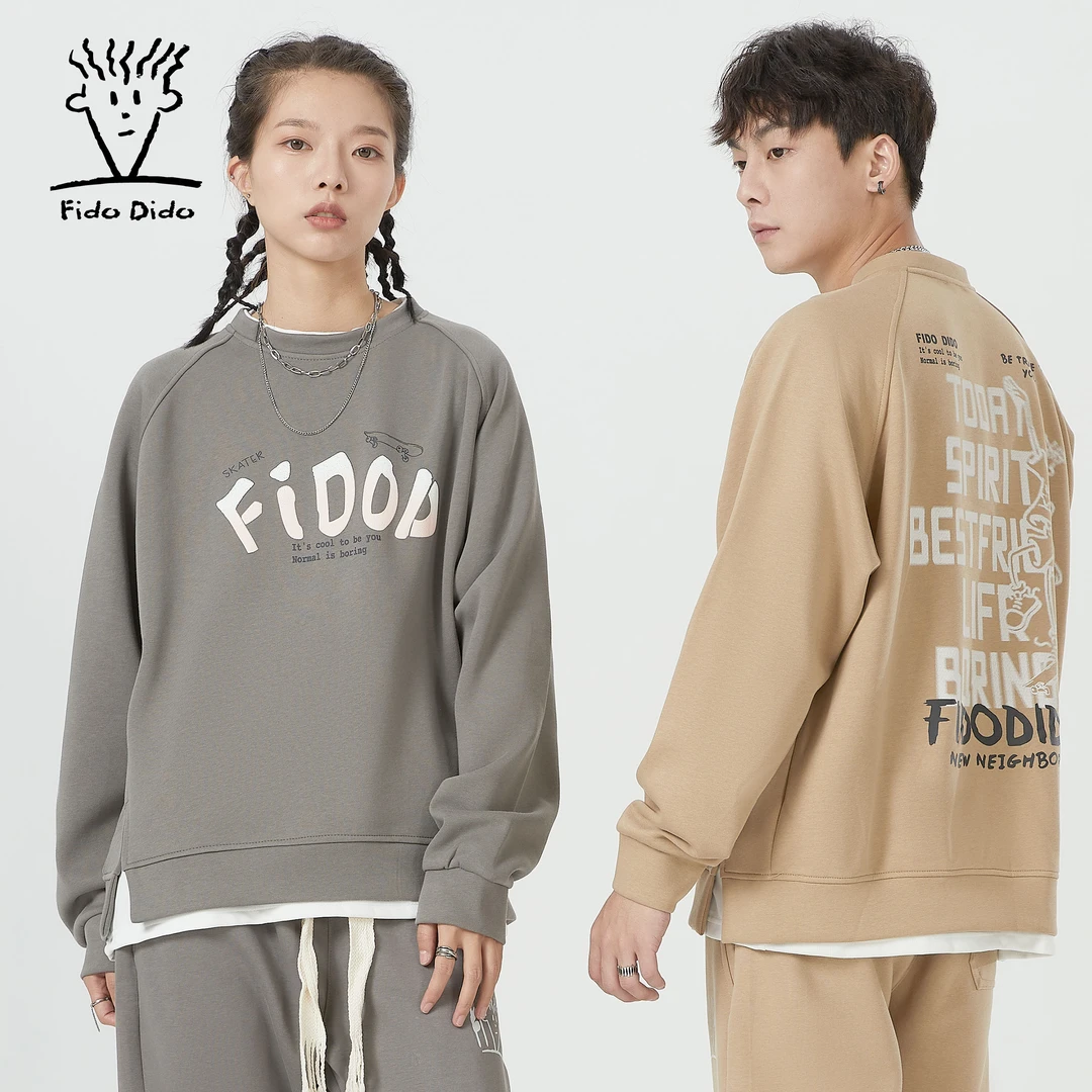 FIDO DIDO七喜潮牌2023百搭印花套头圆领卫衣男女同款FDCSW0068HJ