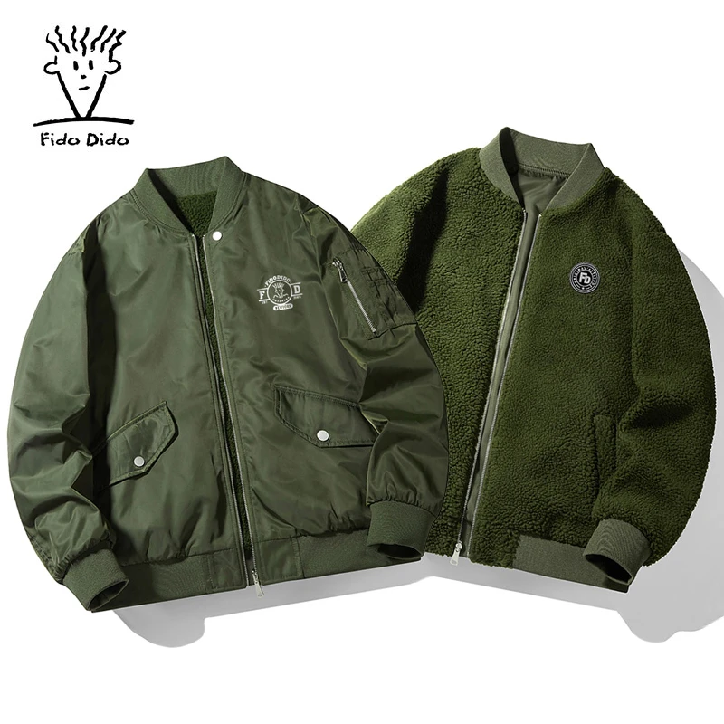 FIDO DIDO七喜潮牌2023印花冬季棒球领开衫棉服男女款FDCCA0047HJ