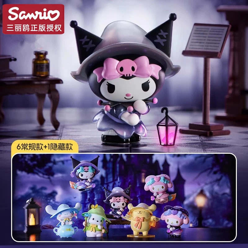 名创正版魔法物语系列库洛米玉桂狗盲盒潮玩周边手办摆件