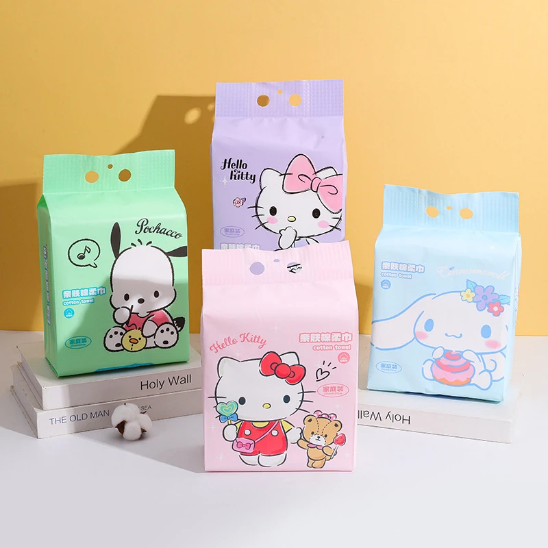 三丽鸥系列凯蒂猫一次性洗脸巾家庭装悬挂式加厚珍珠纹柔肤巾