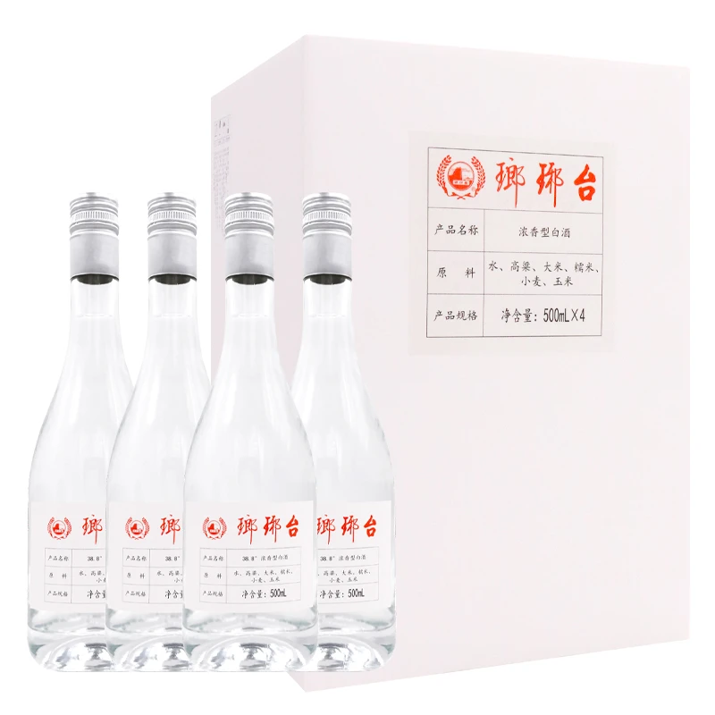琅琊台38.8度浓香型白酒简装粮食酒38.8Vol.500mL*4