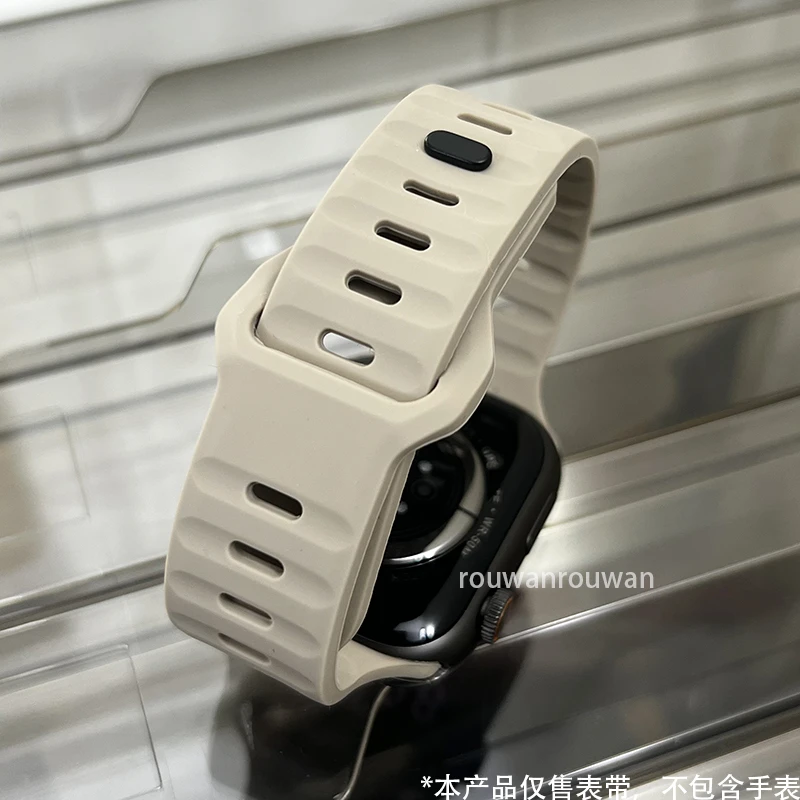 百叶硅胶表带适用iWatch苹果S11/10/8/7/se/9/2/45mm表链Ultra/46