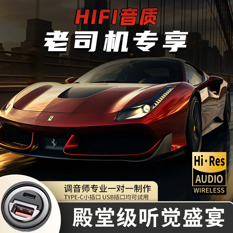 【2000首MP3格式】2024年32G无损音质u盘音乐经典流行粤语怀旧歌曲