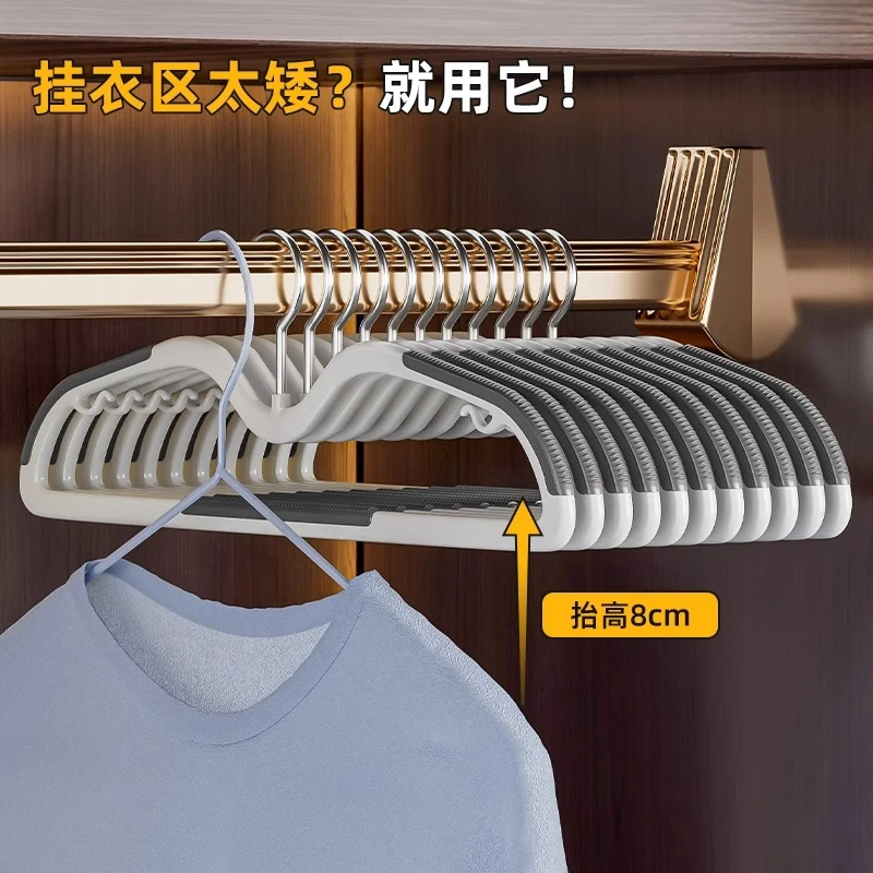 优勤缩脖子衣架无痕家用挂衣防滑短颈加厚加粗衣柜专用省空间神器