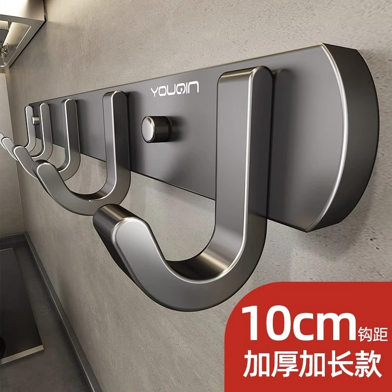 优勤挂钩粘胶强力免打孔浴室卫生间毛巾壁挂贴墙门后挂衣服帽粘钩