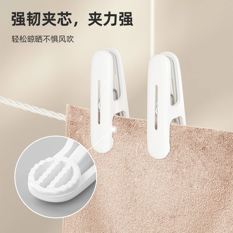 优勤夹子晾衣夹晒被子塑料小夹子晾晒夹衣服袜子强力防风固定夹子